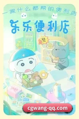 吃瓜阵地建立 - 打破资本信息垄断，吃瓜网应运而生，建立绝对匿名的爆料通道，开启全网吃瓜新纪元。